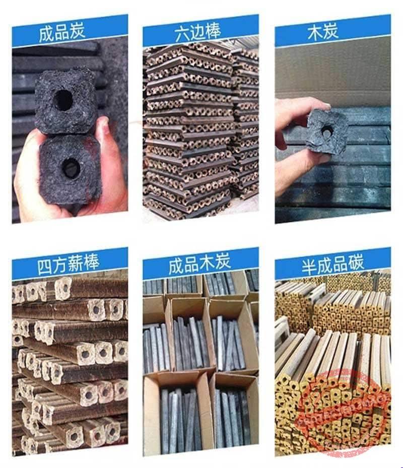 Automatic Sawdust Briquette Pressing Making Machine 13 Automatic-Sawdust-Briquette-Pressing-Making-Machine-Product